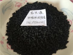煤质柱状活性炭 工业净化的核心力量与市场行情解析